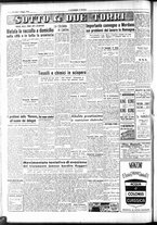 giornale/RAV0212404/1949/Maggio/12