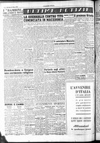 giornale/RAV0212404/1949/Marzo/104