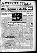 giornale/RAV0212404/1950/Dicembre/23