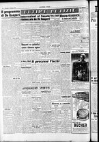 giornale/RAV0212404/1950/Febbraio/4