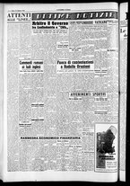 giornale/RAV0212404/1950/Febbraio/94