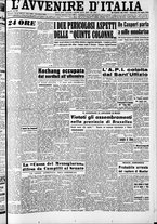 giornale/RAV0212404/1950/Luglio/110