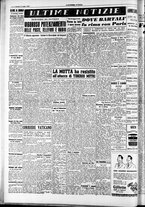giornale/RAV0212404/1950/Luglio/48