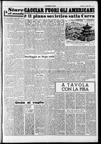giornale/RAV0212404/1950/Luglio/7