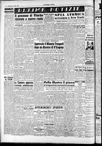 giornale/RAV0212404/1950/Luglio/71