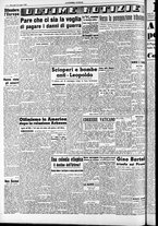 giornale/RAV0212404/1950/Luglio/97