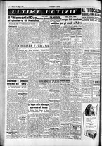 giornale/RAV0212404/1950/Maggio/108