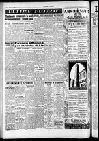 giornale/RAV0212404/1950/Maggio/12