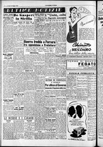 giornale/RAV0212404/1950/Maggio/63