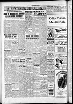 giornale/RAV0212404/1950/Marzo/14