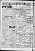 giornale/RAV0212404/1950/Marzo/77