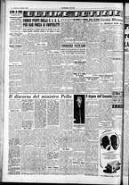 giornale/RAV0212404/1950/Ottobre/123