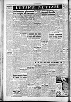 giornale/RAV0212404/1950/Settembre/114