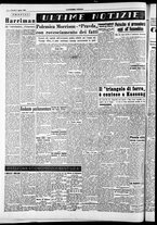 giornale/RAV0212404/1951/Agosto/12