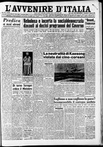 giornale/RAV0212404/1951/Agosto/25