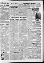 giornale/RAV0212404/1951/Dicembre/135