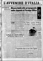 giornale/RAV0212404/1951/Febbraio/133