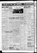 giornale/RAV0212404/1951/Febbraio/58