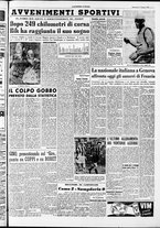 giornale/RAV0212404/1951/Giugno/17