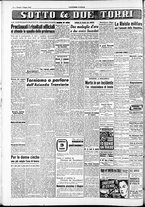 giornale/RAV0212404/1951/Giugno/4