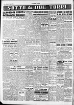 giornale/RAV0212404/1951/Luglio/10