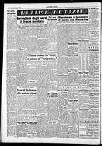 giornale/RAV0212404/1951/Luglio/102
