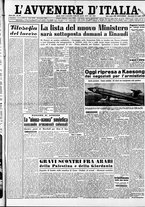 giornale/RAV0212404/1951/Luglio/121