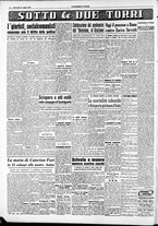giornale/RAV0212404/1951/Luglio/124