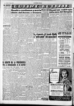 giornale/RAV0212404/1951/Luglio/144