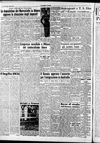 giornale/RAV0212404/1951/Luglio/20