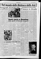 giornale/RAV0212404/1951/Luglio/21