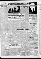 giornale/RAV0212404/1951/Luglio/42