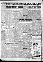 giornale/RAV0212404/1951/Luglio/84