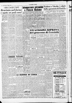 giornale/RAV0212404/1951/Maggio/105