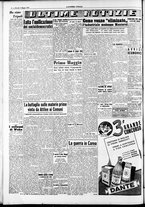 giornale/RAV0212404/1951/Maggio/12