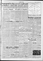 giornale/RAV0212404/1951/Maggio/24