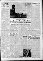 giornale/RAV0212404/1951/Maggio/88