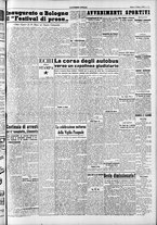 giornale/RAV0212404/1951/Marzo/17