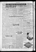 giornale/RAV0212404/1951/Marzo/24