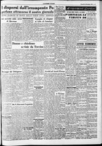 giornale/RAV0212404/1951/Novembre/150