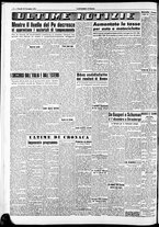 giornale/RAV0212404/1951/Novembre/151