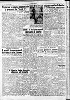giornale/RAV0212404/1951/Ottobre/20