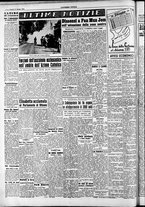 giornale/RAV0212404/1951/Ottobre/60