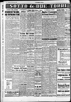 giornale/RAV0212404/1952/Dicembre/144