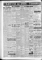 giornale/RAV0212404/1952/Febbraio/125