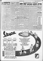 giornale/RAV0212404/1952/Febbraio/53