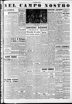 giornale/RAV0212404/1952/Gennaio/126