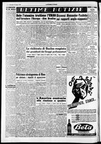 giornale/RAV0212404/1952/Giugno/128
