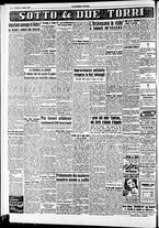 giornale/RAV0212404/1952/Luglio/22