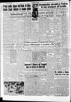 giornale/RAV0212404/1952/Luglio/26